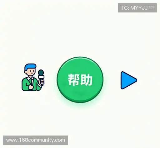 问题解答坊